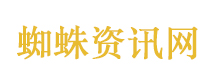 美股开盘：高通、英特尔再创新高